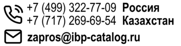 ИБП KEHUA